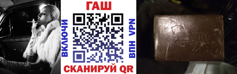 Купить МАРИХУАНА  A-PVP  ГАШИШ  Меф  Гагарин