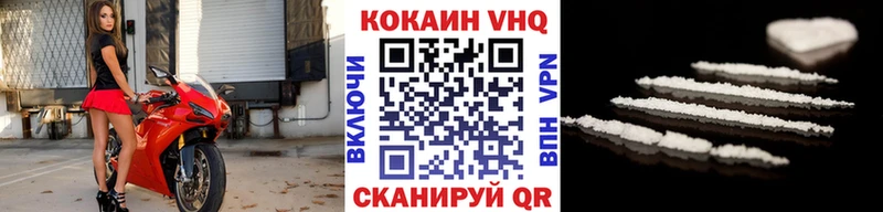 Купить где  Гагарин  КОКАИН Columbia 