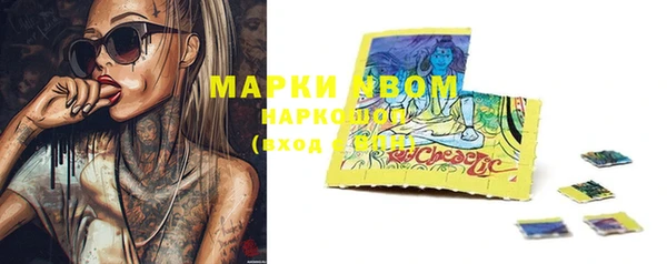бутират Карталы