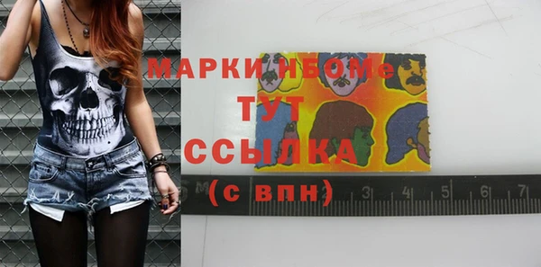 бутират Карталы