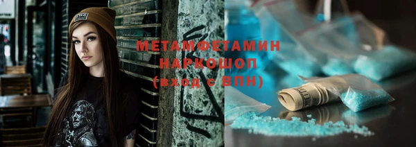 бутират Карталы