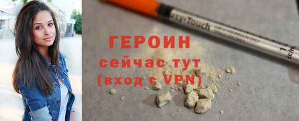 наркотики Касимов