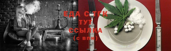 бутират Карталы