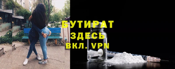 наркотики Касимов