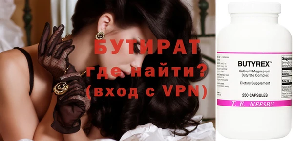 наркотики Касимов