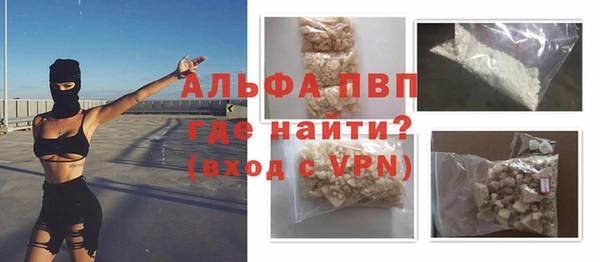 круглые Карпинск