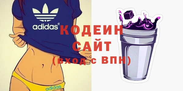 круглые Карпинск