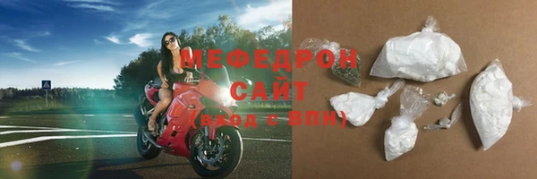 наркотики Касимов