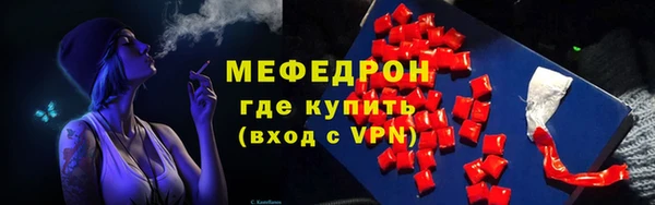 наркотики Касимов