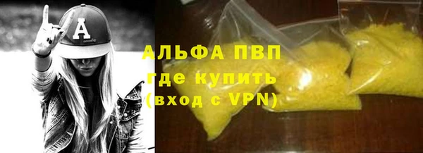 бутират Карталы
