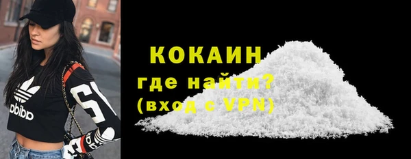 круглые Карпинск