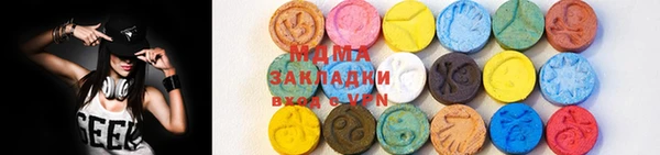 наркотики Касимов