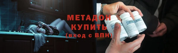 круглые Карпинск