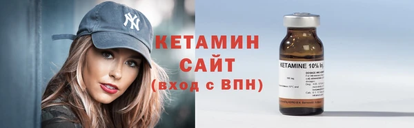 круглые Карпинск