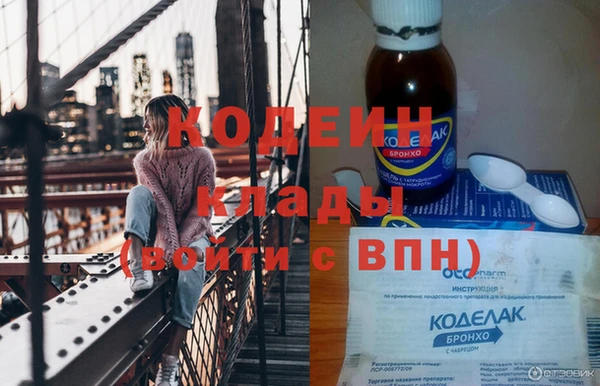 круглые Карпинск