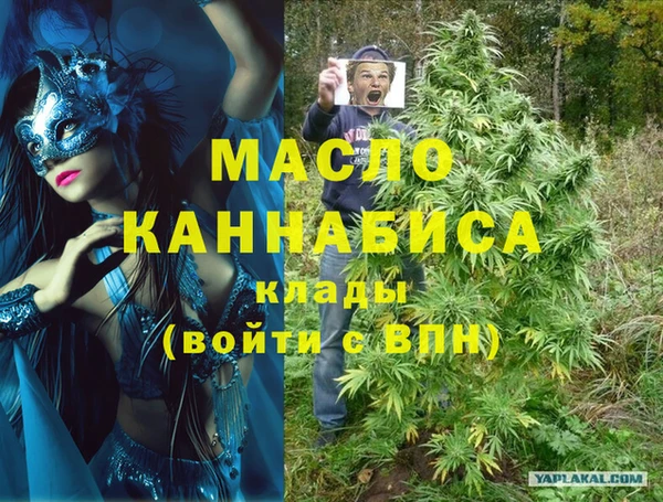 круглые Карпинск