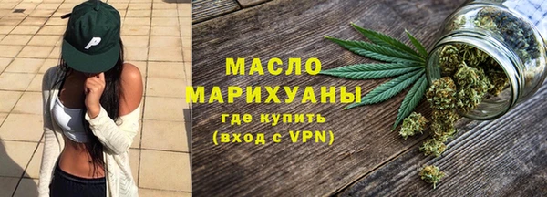 бутират Карталы