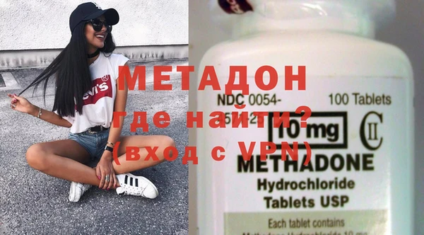 круглые Карпинск