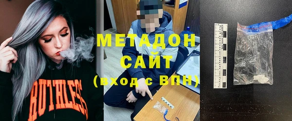 бутират Карталы