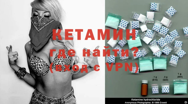 бутират Карталы