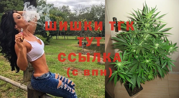 бутират Карталы