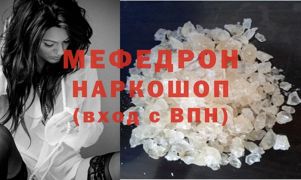 наркотики Касимов