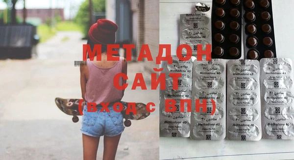 бутират Карталы