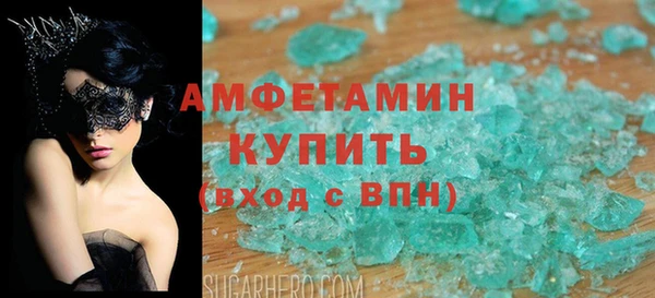 круглые Карпинск