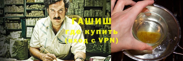 бутират Карталы