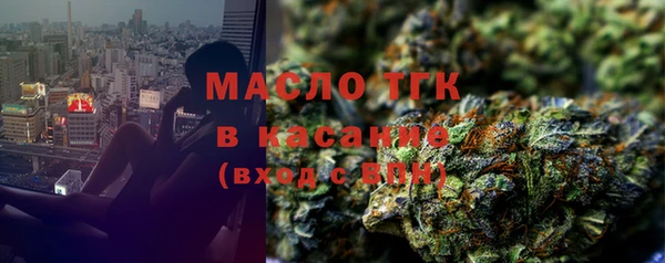 бутират Карталы