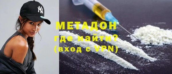 круглые Карпинск