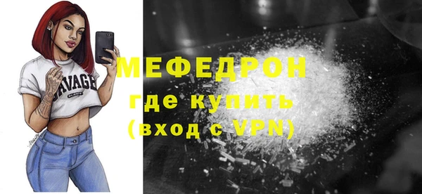 бутират Карталы