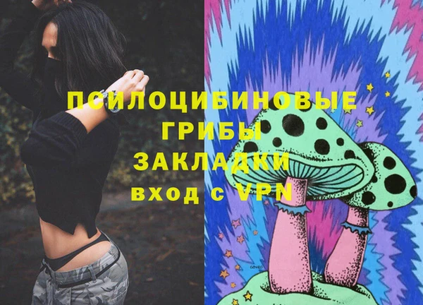 наркотики Касимов