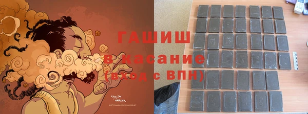бутират Карталы