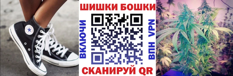 МАРИХУАНА марихуана  Купить закладки  Гагарин 